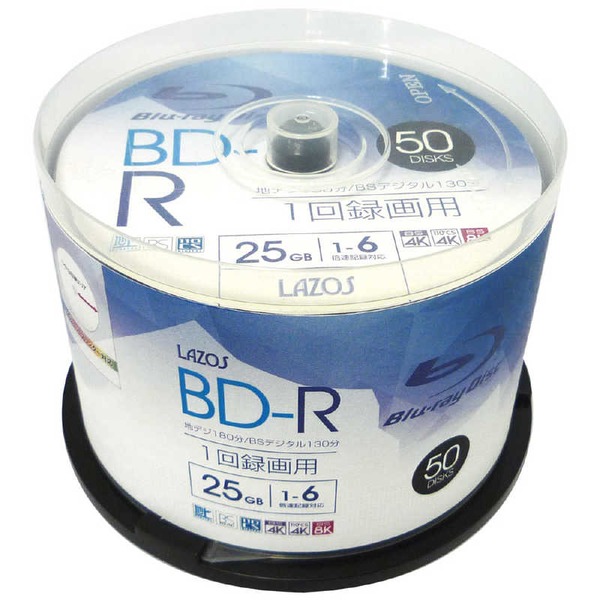 良好品】 BD-Rディスク25GB 1-6倍速対応 1回記録用 ホワイトワイド印刷対応50枚 L-B50P×10P fucoa.cl