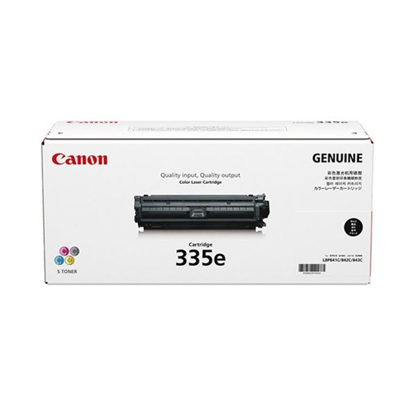 キヤノン トナーカートリッジ335eBK CRG-335EBLK 黒いこと 0465C001 1個 インクカートリッジ-パソコン・周辺機器-PCサプライ・消耗品