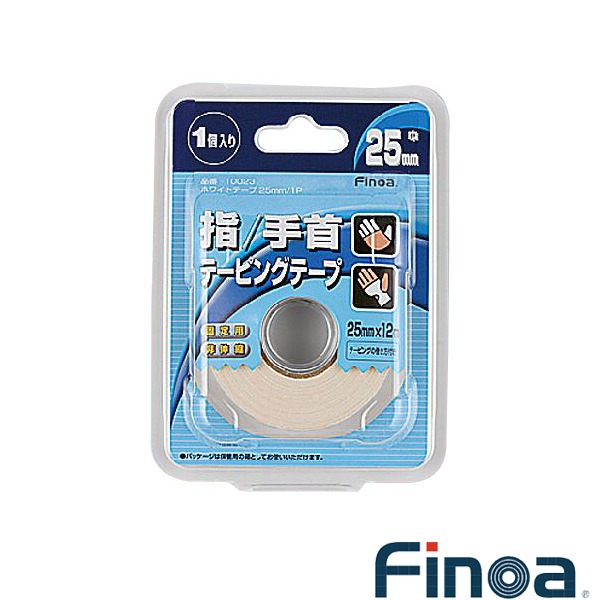 楽天市場】ミカサ(MIKASA) テーピング 伸びないタイプ 固定用