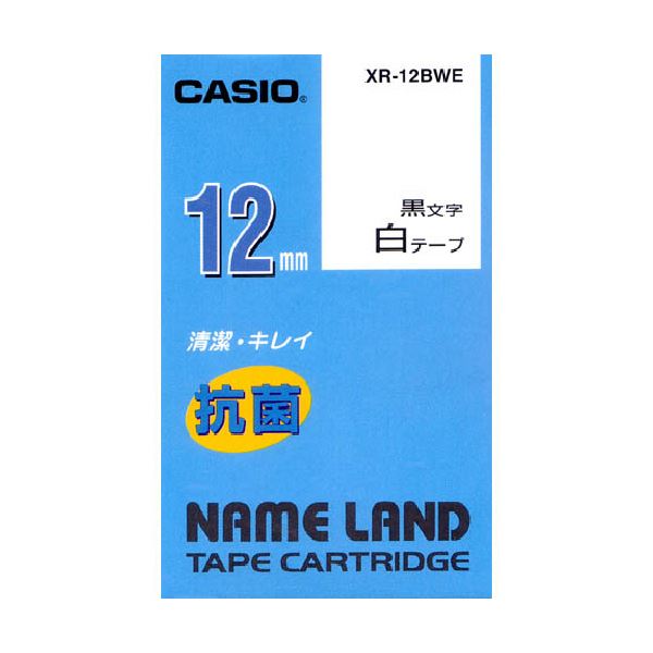 (まとめ) カシオ NAME LAND 抗菌テープ12mm×5.5 白/黒文字 XR-12BWE 1個 【×10セット】