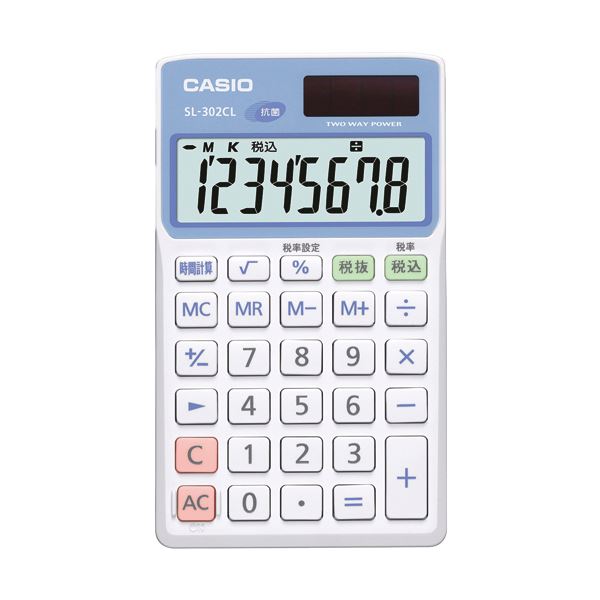 (まとめ) カシオ 抗菌電卓 手帳タイプ 8桁SL-302CL-N 1台 【×10セット】 8,716円