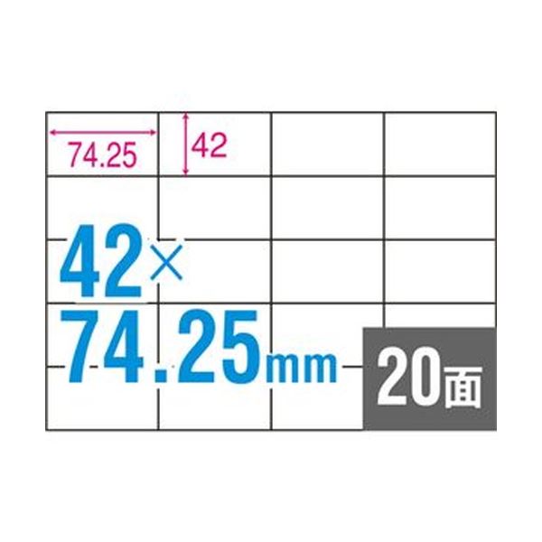 まとめ）TANOSEE A4タックシール 8面105×74.25mm 1冊（100シート）〔×5セット〕 45sUQWCH74, DIY、工具 -  centralcampo.com.br