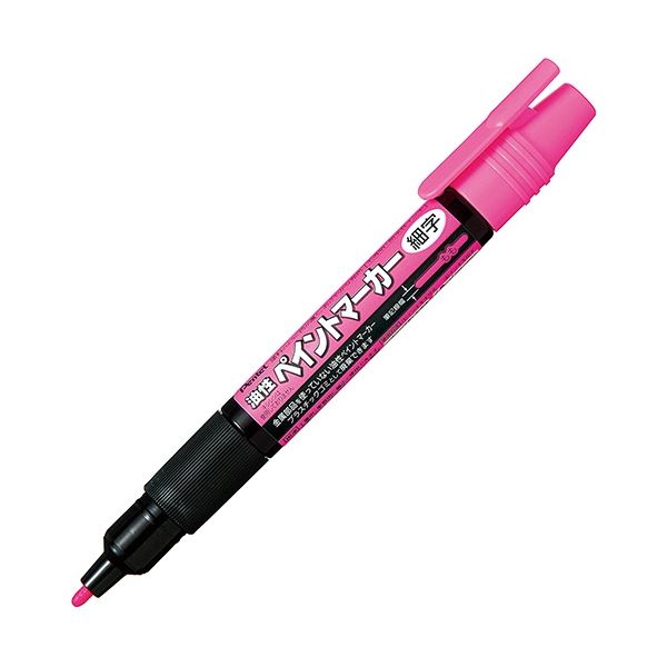 (まとめ) ぺんてる 油性書き込み 絵の具目じるし 細字 桃 MSP20-P 1仕掛ける(10本) 【×5仕掛ける】