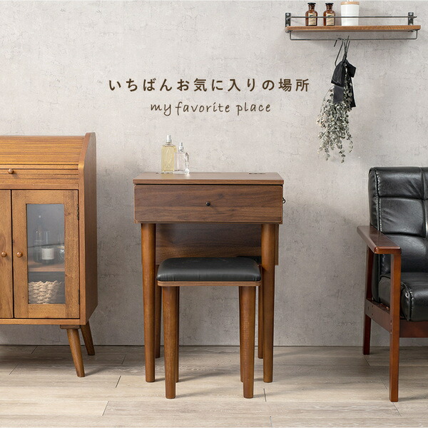 クリスマスファッション デスク兼用ドレッサー スツール付 ダークブラウン コンセント2口 組立品 〔リビング ベッドルーム〕 代引不可  whitesforracialequity.org