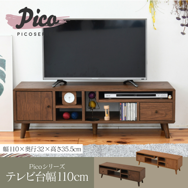 楽天市場】テレビ台 テレビボード 約幅113×奥行35×高さ38cm