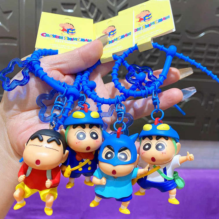 クレヨンしんちゃん フィギュア キーホルダー セット まとめ売り 楽天市場】【中古】【未開封】【セット】 「クレヨンしんちゃん