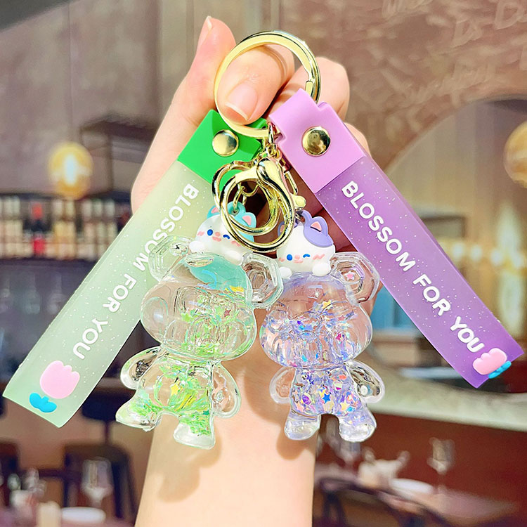 楽天市場】キーホルダー ソンジェ背負って走れ 韓国雑貨 韓国ドラマ