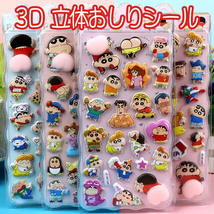 楽天市場】【ちいかわ×サンリオ】コラボ キーホルダー ちいかわ