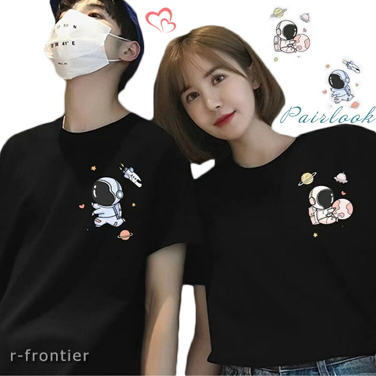 美品　ハワイ限定　SURF’S UP PEANUTS 日焼けスヌーピーTシャツ ハワイ限定 SURF'S UP PEANUTS 日焼けスヌーピー Tシャツ I'M