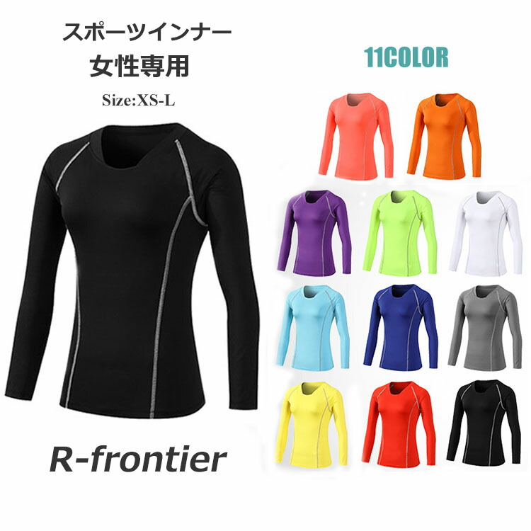 PXG コンプレッションインナー 2XLサイズ 黒色 PXG ハーフネック ニット グリーン⁄ブラック L サイズ 緑おしゃれ画像韓国