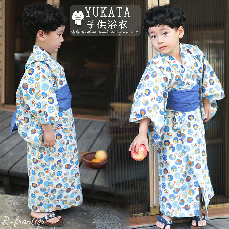 浴衣 仕掛ける 130 浴衣 キッズ 御坊っちゃん 120 ゆかた 御坊っちゃん 火工品 夏御祭り 御祭り ちびっ子 赤ちゃん 小紋柄 和柄 着物 飾り気の無い着付け 帯 レトロ 洗える 夕涼み会 御盆ひと休み 培養祭 お御祭り 盆踊り 好いたらしい かっこいい 今めかしい ゆかた 七五三 中学生 飾り気の無い 差し上げ物 90 160
