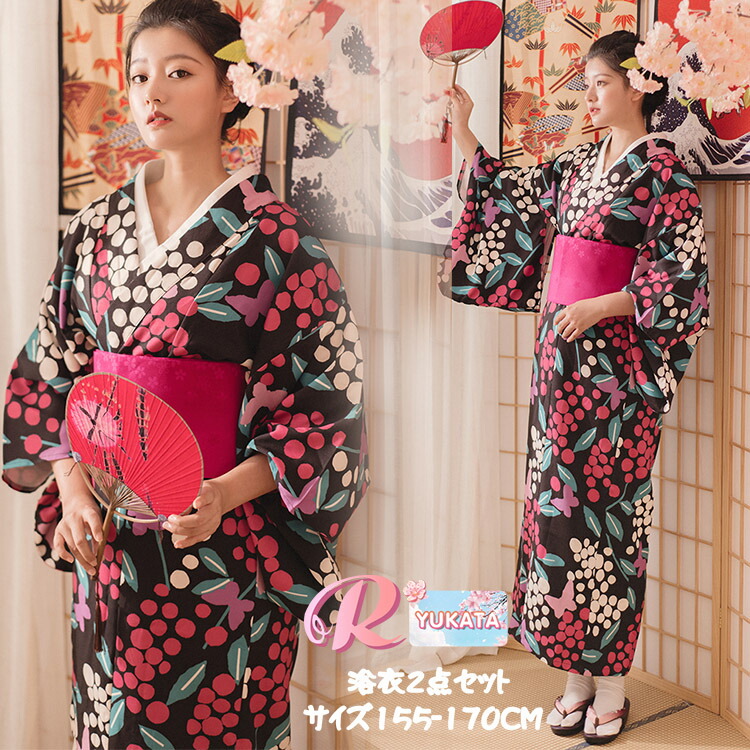 品 外国人向け浴衣 福寿 赤 S