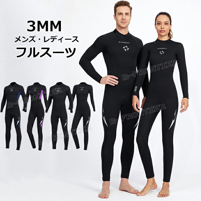 フルスーツ ウェットスーツ ネオプレン 619w6oe9EcL._UF350,350_QL80_.jpg