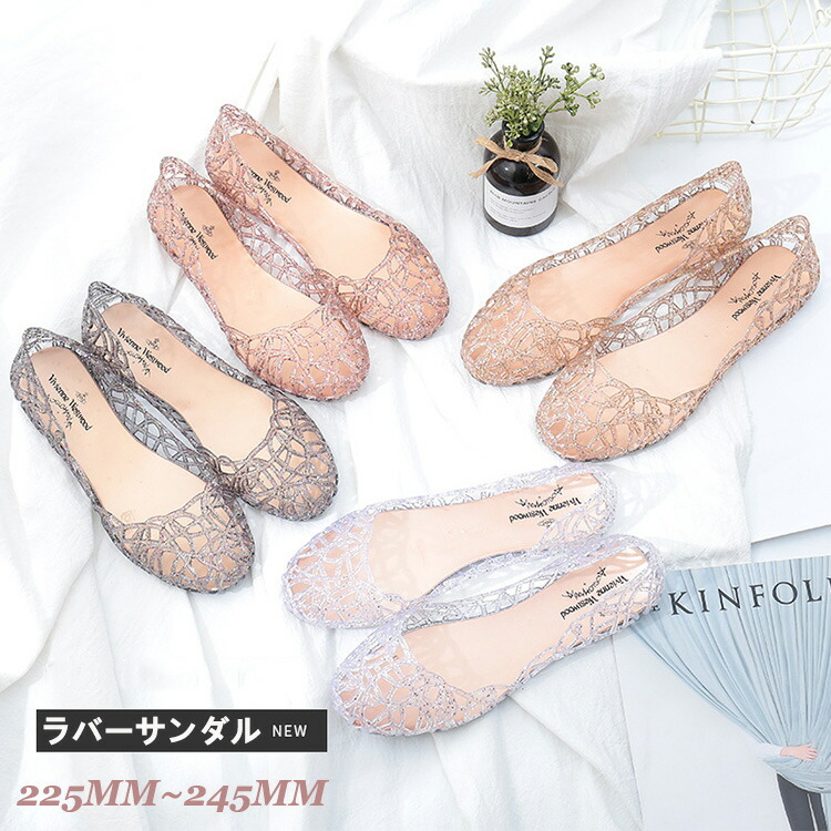 【えり　AIGLE 長靴　24.5cm】 楽天市場】レディース 厚底ショートブーツ サイドゴアブーツ 軽量 太