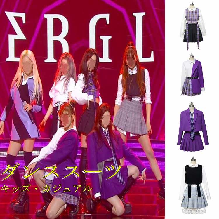 k-pop 御召しもの セットアップ レディース 韓国 ズージャー社交ダンス 御召しもの 韓国 トップス 社交ダンス背広 成年者 キッズ さくら色 ズージャー社交ダンス 御召しもの 御居処受けが良い お臍出し 社交ダンス御召しもの レディース 背広 上衣 長袖トップス オシャレ 大層らしい大きさ 告げ知らせる会 勇気付ける団 パープル 貨物輸送無料