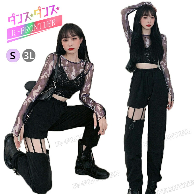 定番のお歳暮 rfokola1001.jpg ベリーダンス