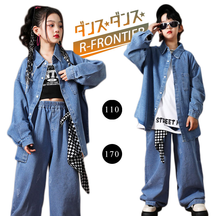 楽天市場】デニム ダンス衣装 キッズ セットアップ ジーンズ