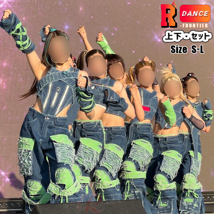 楽天市場】【4タイプ】k-pop衣装 ダンス衣装 レディース 大人