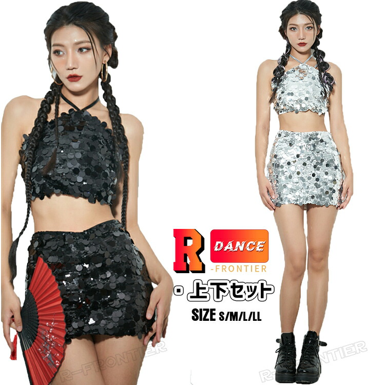 楽天市場】k-pop 衣装 黒 ダンス衣装 セットアップ k-pop 衣装 大人