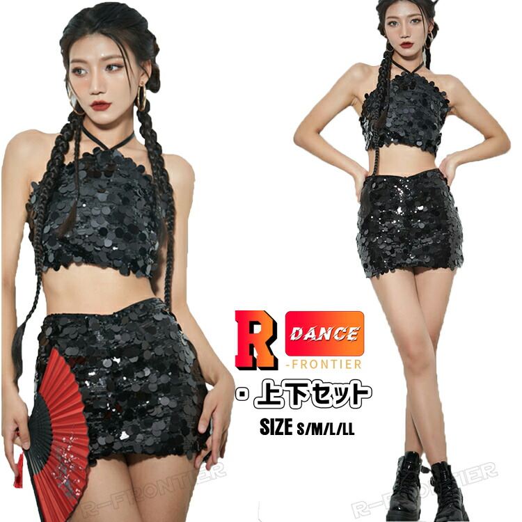 【韓国発】レーストップススパンコールスカートセットアップ rfokola48b01.jpg