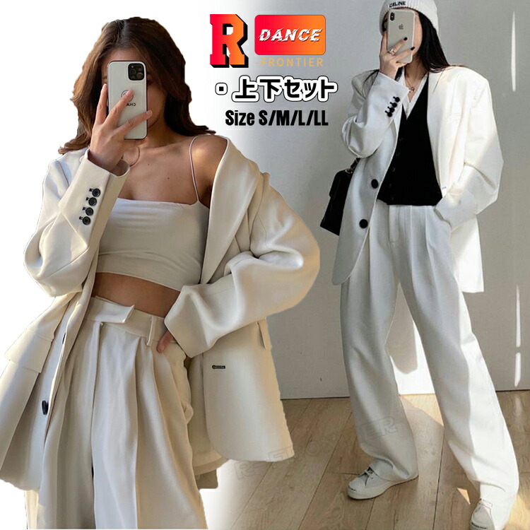 社交ダンス御召しもの セットアップ 白 カーゴパンツ 白ズボン下 k-pop 御召しもの 白 韓国 成年者 背広 社交ダンス御召しもの レディース 長袖 プレザー ロングズボン下 k-pop 社交ダンス 御召しもの 成年者 社交ダンス 背広 お臍出し トップス 御居処跳ねる ズージャー社交ダンス 御召しもの レディース