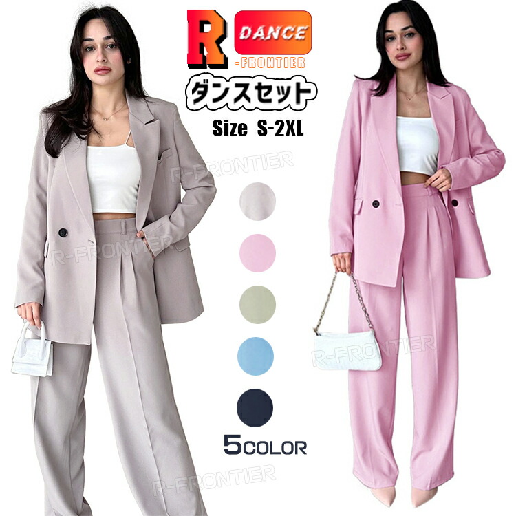 楽天市場】パンツスーツ レディース スーツ 2点セット 楽天市場】パンツスーツ レディース スーツ 2点セット