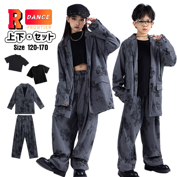 セットアップ グレー ジャケット パンツ ストリート 韓国 セットアップ グレー ジャケット パンツ ストリート 韓国