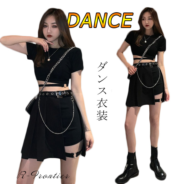 【韓国ファッション】スカート＆トップ ドレス ＫPOP系 ダンス 楽天市場】kpop 衣装 白 韓国 アイドル 衣装 ダンス衣装