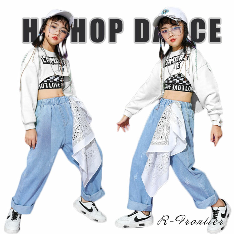 キッズ ダンス 衣装 セットアップ へそ出し トップス 長袖 デニムパンツ ヒップホップ ダンスパンツ jazz ダンスウェア 女の子 チアガール  HIPHOP ガールズ ジャズダンス 韓国 ジュニア 発表会 団体服 演出服 応援団 ステージ衣装 子供服 かっこいい ゆったり 【限定 ...