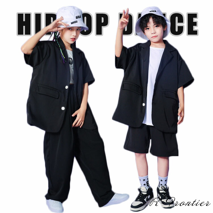 キッズ ダンス 衣装 セットアップ ダンススーツ ヒップホップ ジャケット 黒パンツ かっこいい 女の子 HIPHOP ジャズダンス 子供 ステージ衣装  韓国 ジュニア 応援団 イベント 発表会 文化祭 演出服110-180cm 卸し売り購入