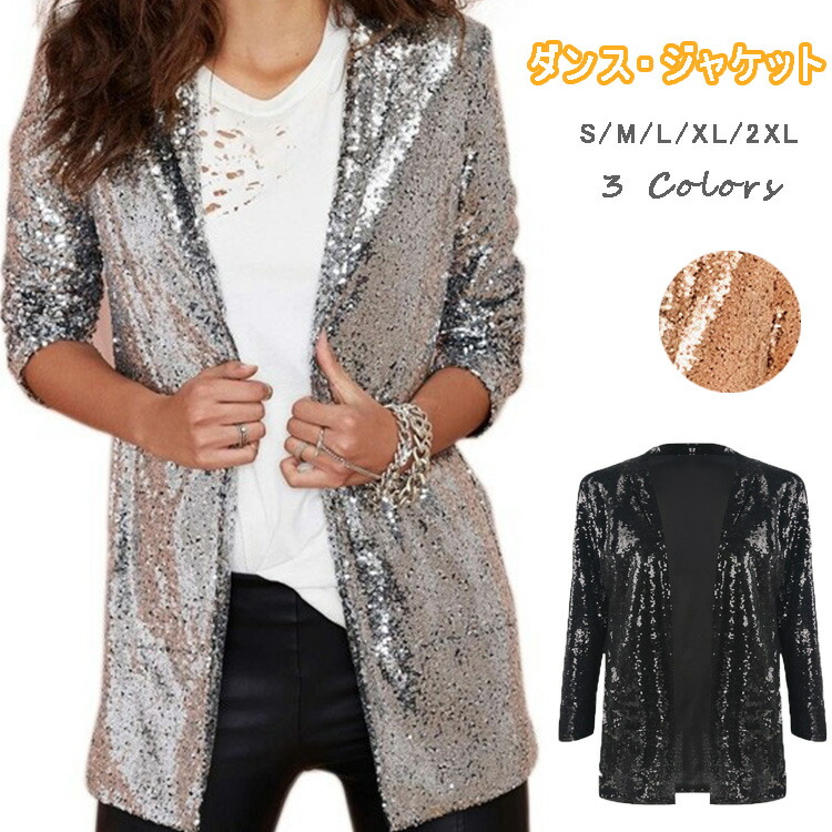 ZUMBA　正規品　スパンコールジャケット Zumba Move Zip-Up Jacket – Zumba Shop SEA