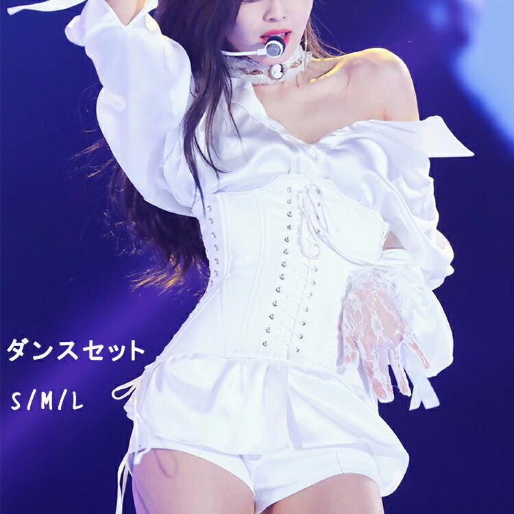 k-pop 御召しもの 白 背広 セットアップ レディース ズージャー社交ダンス 御召しもの 韓国 偶像 御召しもの 白 御居処跳ねる 韓国 社交ダンス御召しもの 白 社交ダンス御召しもの 韓国 社交ダンス 訓練を受ける着 HIPHOP 白いこと 社交ダンス プルオーバー 帯 白いこと 二分の一ズボン下 トップス 社交ダンス御召しもの 成年者 大層らしい大きさ 貨物輸送無料
