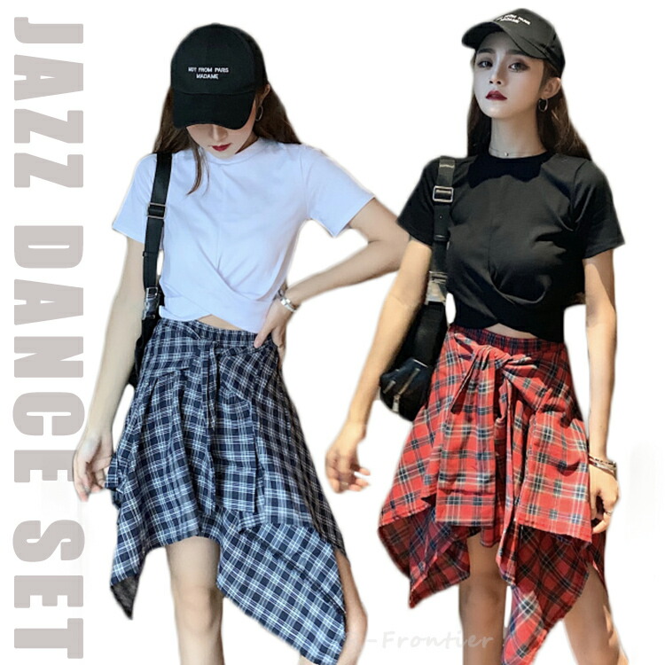 楽天市場】k-pop 衣装 大人 黒 ダンス衣装 セットアップ レディース