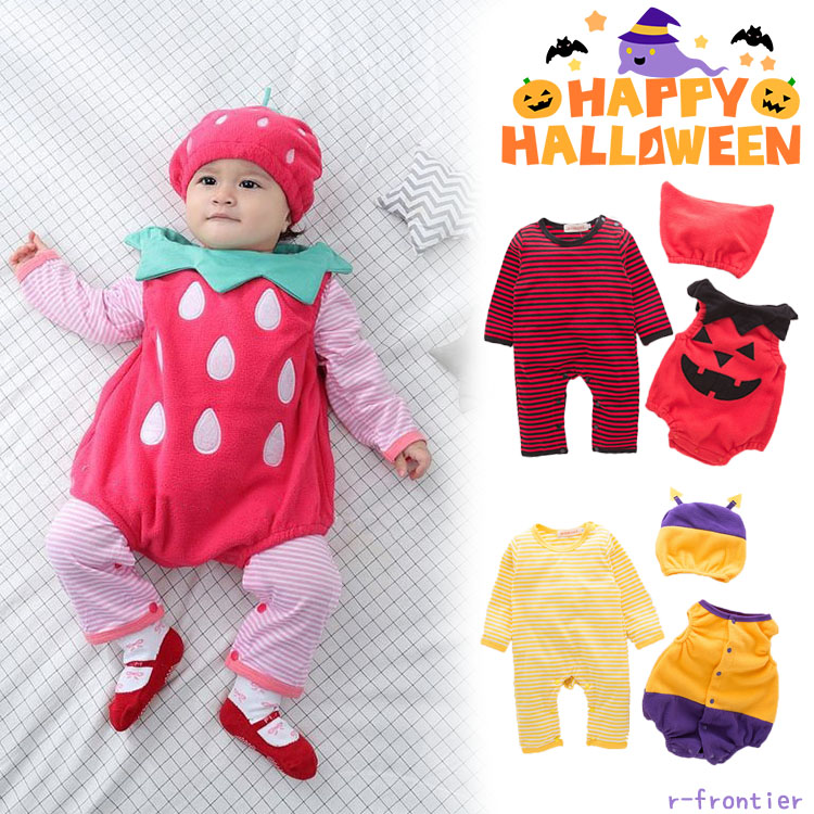 楽天市場】コスプレ 仮装 ストロベリー キュート 子供用 tod