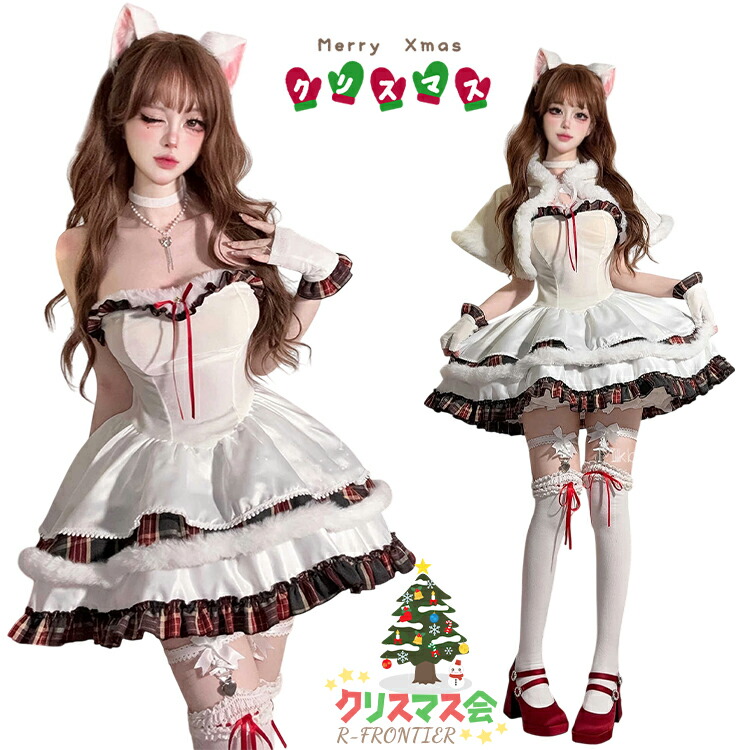 甘ロリ サンタ風ドレス衣装 楽天市場】ロリータ ワンピース サンタ コスプレ 長袖 ロリータ