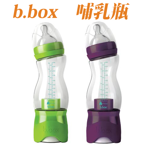 送料無料 B Box Essential Baby Bottleb Box エッセンシャル 哺乳瓶粉ミルクが簡単に混ざる 海外お取り寄せ商品 Smtb Tk W 注目の Cnoa Ci