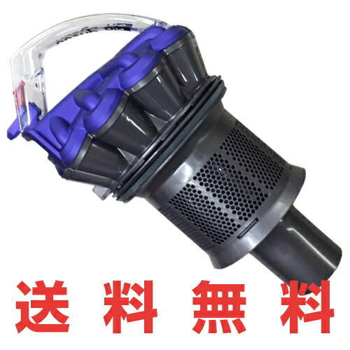 【分解洗浄】 Dyson DC48 DC63 タービンヘッド　f3 分解洗浄】 Dyson DC48 DC63 タービンヘッド f3 ダイソン掃除機