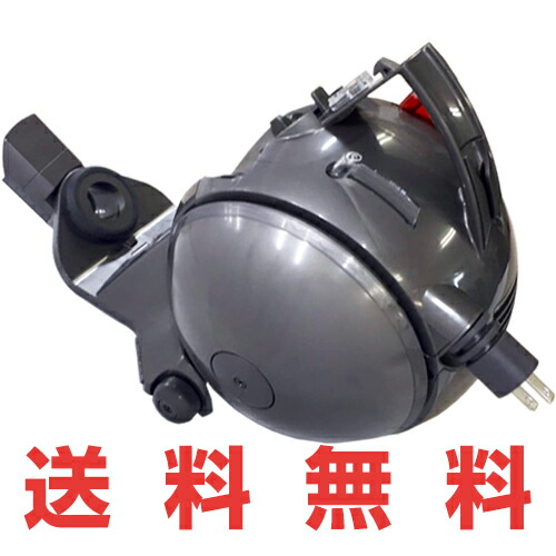 楽天市場】Dyson DC48モーターヘッド専用 本体モーター部分 修理