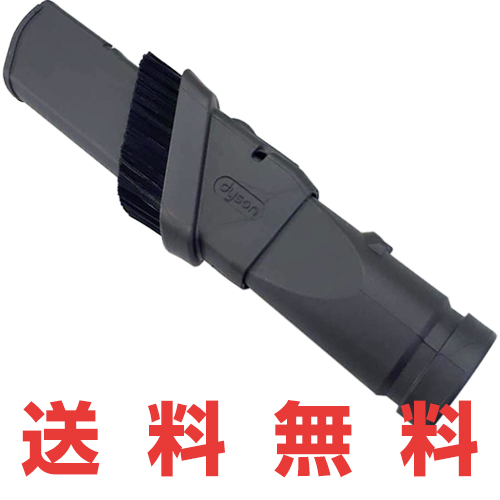 【新品】dyson DC45 モーターヘッド＆隙間ノズル 楽天市場】純正品 Dyson ダイソン 掃除機 フレキシブル隙間