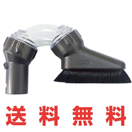ミニソフトブラシ 61xyxxI3rJL._UF894,1000_QL80_.jpg