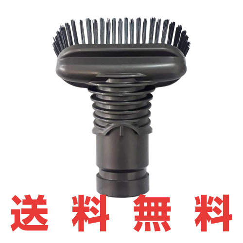 楽天市場 Dyson ダイソン 純正 ハードブラシツール Stiff Bristle Brush V6 ダイソン 掃除機 正規品 Dc31 Dc34 Dc35 Dc44 Dc45 Dc56 Dc59 Dc61 Dc62 Dc74 V6 フラフィー Mattress対応 そうじ機 ハードブラシ フトンツールよりお買い得 セドナ