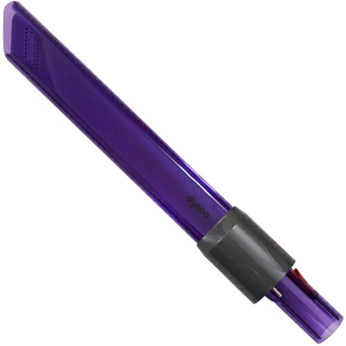 楽天市場】Dyson ダイソン 正規品 純正 Dyson micro 1.5kg 専用