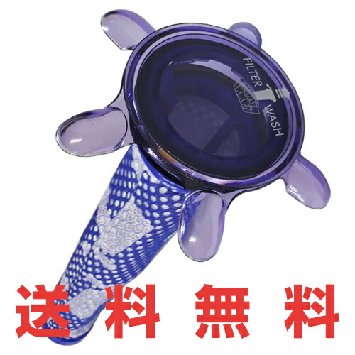 楽天市場】Dyson ダイソン 正規品 純正 V8 slim fluffy 専用