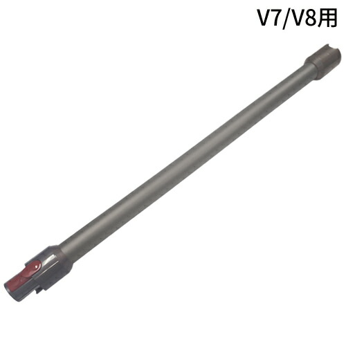 v8_pipe_g.jpg
