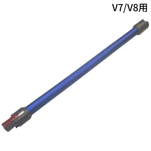 オンラインショップ 楽天市場】約10cm短いショート丈のロングパイプ スリム メンテナンス