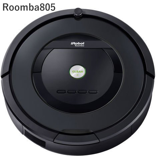 【楽天市場】【ロボット掃除機 ルンバ 米国正規品】iRobot Roomba 805アイロボット ルンバ 805ルンバ885同等機種 ルンバ