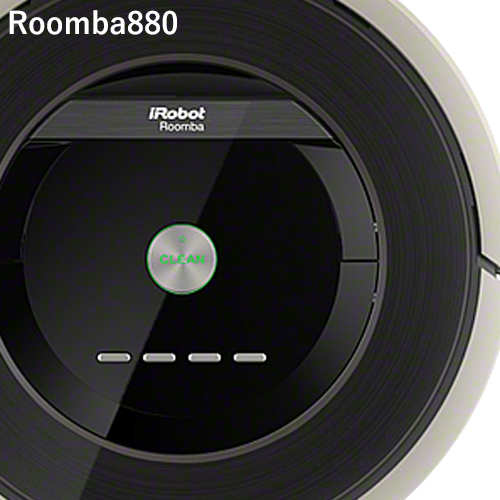 【楽天市場】【ロボット掃除機 ルンバ 米国正規品】iRobot Roomba 880アイロボット ルンバ 880【送料無料】【並行輸入品