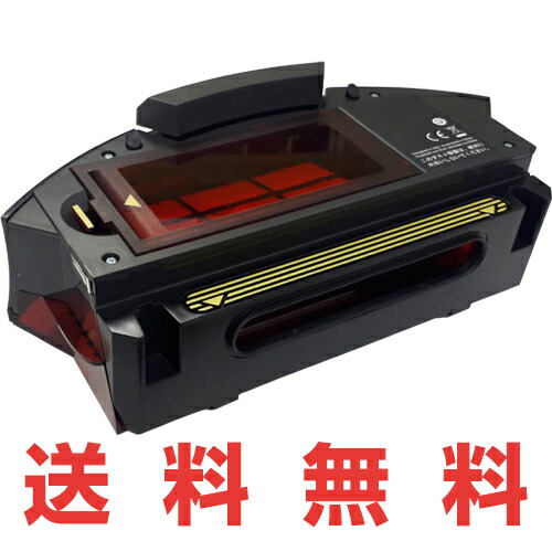 roomba-960_db.jpg