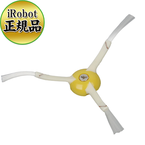 【楽天市場】【ロボット掃除機 ルンバ 米国正規品 純正品】iRobot 