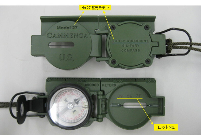 楽天市場】CAMMENGA レンザティックコンパス トリチウムトリチウム 